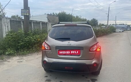 Nissan Qashqai+2 I, 2012 год, 1 080 000 рублей, 6 фотография