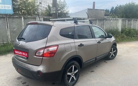 Nissan Qashqai+2 I, 2012 год, 1 080 000 рублей, 5 фотография