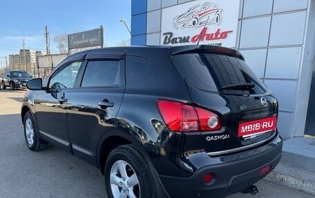 Nissan Qashqai, 2008 год, 997 000 рублей, 4 фотография