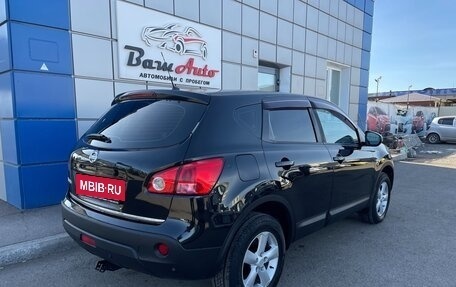 Nissan Qashqai, 2008 год, 997 000 рублей, 3 фотография