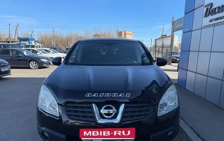 Nissan Qashqai, 2008 год, 997 000 рублей, 5 фотография