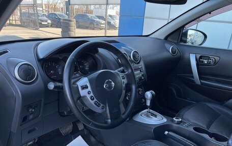 Nissan Qashqai, 2008 год, 997 000 рублей, 10 фотография
