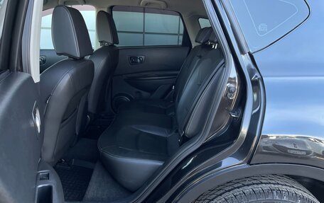 Nissan Qashqai, 2008 год, 997 000 рублей, 14 фотография