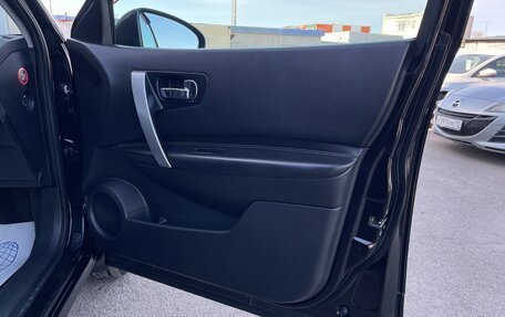 Nissan Qashqai, 2008 год, 997 000 рублей, 16 фотография