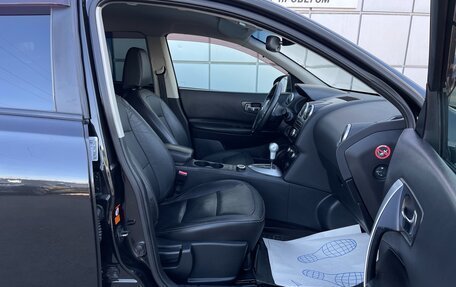 Nissan Qashqai, 2008 год, 997 000 рублей, 12 фотография