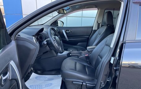 Nissan Qashqai, 2008 год, 997 000 рублей, 11 фотография