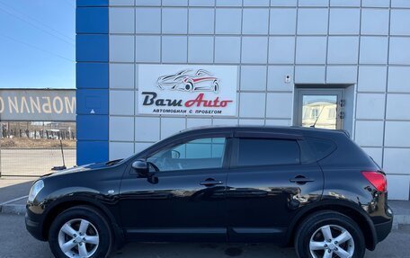 Nissan Qashqai, 2008 год, 997 000 рублей, 8 фотография