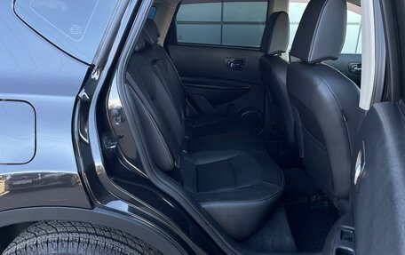 Nissan Qashqai, 2008 год, 997 000 рублей, 13 фотография