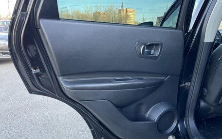 Nissan Qashqai, 2008 год, 997 000 рублей, 17 фотография