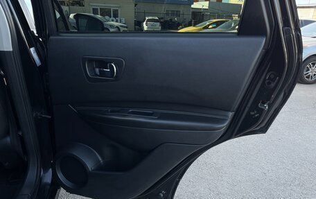 Nissan Qashqai, 2008 год, 997 000 рублей, 18 фотография