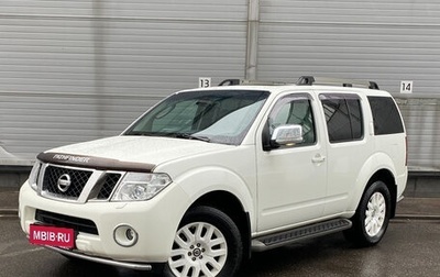 Nissan Pathfinder, 2011 год, 1 799 000 рублей, 1 фотография