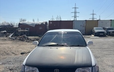 Toyota Corolla, 1994 год, 275 000 рублей, 1 фотография