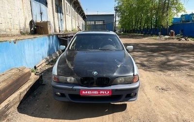 BMW 5 серия, 1997 год, 320 000 рублей, 1 фотография
