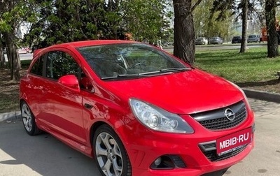 Opel Corsa OPC D рестайлинг 1, 2008 год, 750 000 рублей, 1 фотография