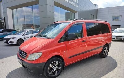 Mercedes-Benz Vito, 2007 год, 1 045 000 рублей, 1 фотография