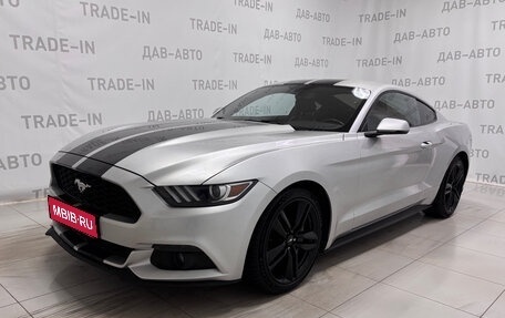 Ford Mustang VI рестайлинг, 2017 год, 2 600 000 рублей, 1 фотография