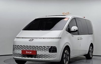Hyundai Staria, 2021 год, 2 840 100 рублей, 1 фотография