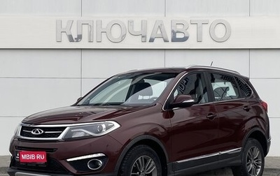 Chery Tiggo 5 I рестайлинг, 2017 год, 965 000 рублей, 1 фотография