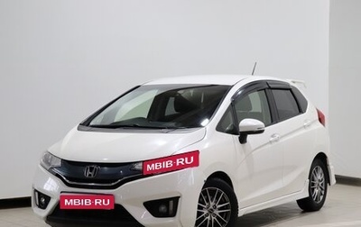 Honda Fit III, 2013 год, 580 000 рублей, 1 фотография