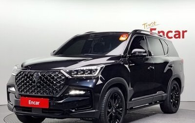 SsangYong Rexton, 2021 год, 2 950 100 рублей, 1 фотография