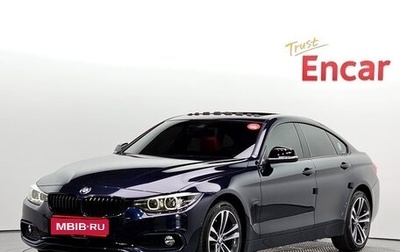 BMW 4 серия, 2020 год, 2 673 003 рублей, 1 фотография