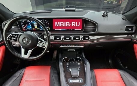 Mercedes-Benz GLE Coupe, 2021 год, 6 670 100 рублей, 9 фотография