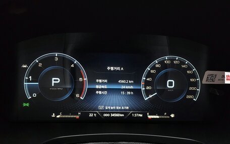 SsangYong Rexton, 2021 год, 3 120 100 рублей, 13 фотография