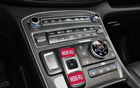 Hyundai Santa Fe IV, 2021 год, 3 150 100 рублей, 11 фотография