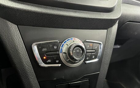 Lifan X50, 2017 год, 440 000 рублей, 14 фотография