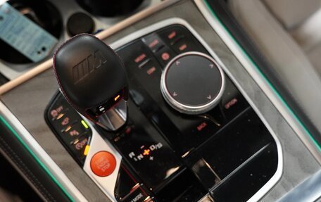BMW M8 I (F91/F92/F93), 2022 год, 13 750 000 рублей, 20 фотография