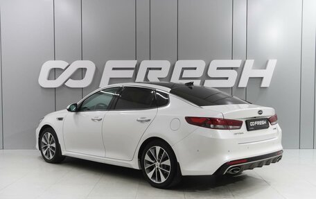 KIA Optima IV, 2017 год, 1 929 000 рублей, 2 фотография