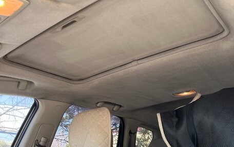 Mitsubishi Outlander III рестайлинг 3, 2008 год, 1 299 999 рублей, 15 фотография