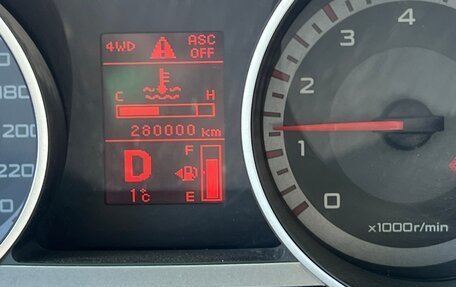 Mitsubishi Outlander III рестайлинг 3, 2008 год, 1 299 999 рублей, 16 фотография
