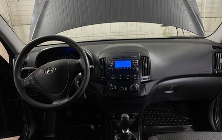 Hyundai i30 I, 2010 год, 650 000 рублей, 6 фотография