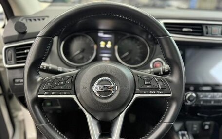 Nissan Qashqai, 2022 год, 2 240 999 рублей, 13 фотография
