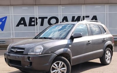 Hyundai Tucson III, 2008 год, 724 000 рублей, 1 фотография