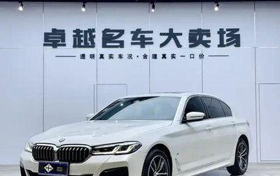 BMW 5 серия, 2021 год, 3 800 525 рублей, 1 фотография