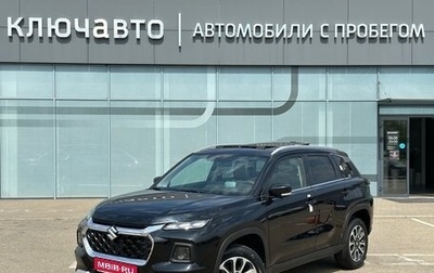 Suzuki Grand Vitara, 2023 год, 3 050 000 рублей, 1 фотография
