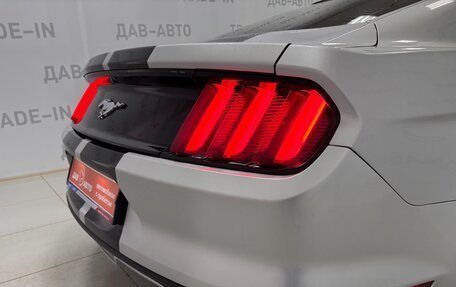 Ford Mustang VI рестайлинг, 2017 год, 2 600 000 рублей, 7 фотография