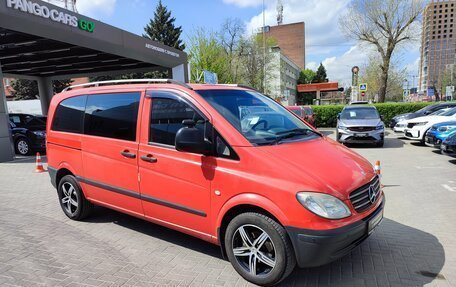 Mercedes-Benz Vito, 2007 год, 1 045 000 рублей, 7 фотография