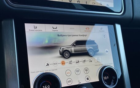 Land Rover Range Rover IV рестайлинг, 2020 год, 8 700 000 рублей, 26 фотография