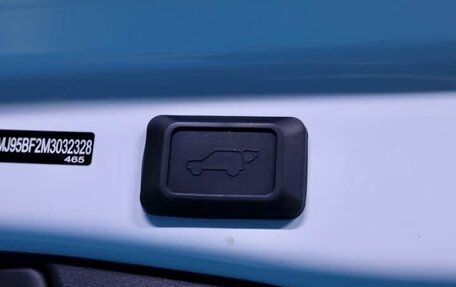 Toyota RAV4, 2021 год, 3 111 000 рублей, 19 фотография