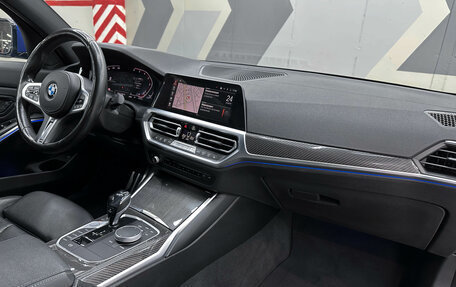 BMW 3 серия, 2021 год, 5 050 000 рублей, 15 фотография