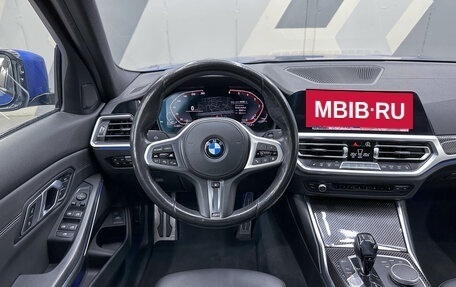 BMW 3 серия, 2021 год, 5 050 000 рублей, 13 фотография