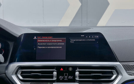 BMW 3 серия, 2021 год, 5 050 000 рублей, 21 фотография