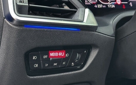 BMW 3 серия, 2021 год, 5 050 000 рублей, 17 фотография