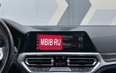 BMW 3 серия, 2021 год, 5 050 000 рублей, 18 фотография