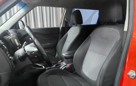 KIA Soul II рестайлинг, 2018 год, 1 260 000 рублей, 7 фотография