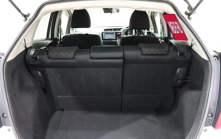 Honda Fit III, 2013 год, 580 000 рублей, 10 фотография