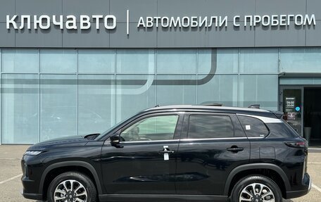 Suzuki Grand Vitara, 2023 год, 3 050 000 рублей, 5 фотография